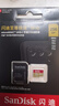 闪迪（SanDisk）256GB TF(MicroSD)内存卡 4K极速金卡A2 V30 U3行车记录仪 运动相机无人机 监控存储卡 读190MB/s 晒单实拍图