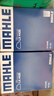 马勒（MAHLE）空气滤芯滤清器LX4428缤智/XRV/飞度锋范 14年后/哥瑞 1.5L 实拍图