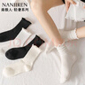南极人5双日系花边袜子女堆堆春夏中筒袜精梳棉木耳边白色松口月子袜 实拍图