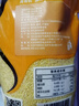 盖亚农场有机黄小米450g 小米粥 粗粮 五谷杂粮早餐粥大米伴侣 有机黄小米450g 实拍图