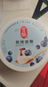 伊利宫酪低温酸奶缤纷凝酪蓝莓山药风味酸奶220g/杯 实拍图