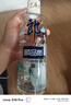 郎酒顺品郎红顺 白酒 兼香 45度 480ml*1 单瓶装 纯粮光瓶 实拍图