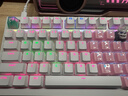罗技（G）G316X机械键盘8K游戏电竞电脑RGB充电热插拔客制化键盘有线98配列吃鸡无畏契约七夕礼物送男友 G316 X 冰心草莓礼盒-L轴 实拍图