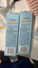 法兰琳卡修颜隔离防晒霜50mlSPF50+高倍防晒防水防汗提亮防紫外线男士女士 实拍图