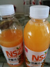 【热销畅饮】沙棘汁整箱6瓶果汁饮品360ml大瓶沙棘风味饮料夏季 360ml*2瓶 实拍图