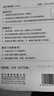 得力（deli）全网低价420米酷黑修正带超长涂改带加大容量开学文具顺滑改正带12个装/VR190修正带 实拍图