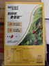 雀巢（Nestle）【樊振东同款】1+2奶香速溶咖啡0植脂末0反式脂肪三合一90条1350g 实拍图