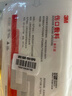 3M 伤口敷料无菌敷贴大创可贴自粘术后伤口护理皮肤保护3669CU 10片 实拍图
