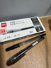 得力（deli）臻顺滑无印风中性笔 0.5mm加强针管笔头学生中性笔刷题笔 ins冷淡风 黑色12支/盒S108 实拍图