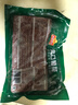 冻品先生 安井 爽口腰花 240g 1袋 猪腰子 腌制免切 预制菜 速食快手菜 实拍图