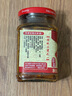 香和辣油腐乳调味品 花桥出品腐乳酱豆腐霉豆腐桂林三宝之一 220g*1瓶 实拍图