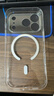 倍思【销量100W|冰透磁吸|发黄秒退】适用iphone17pro手机壳苹果17pro保护套磁吸镜头全包透明气囊防摔 实拍图