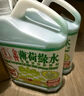 薄荷绿水全能清洁辟味剂  2.5L*2瓶 2.5L 2瓶 实拍图