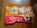 海底捞火锅蘸料 香辣味火锅蘸料120g 凉拌菜拌面 烧烤家用调味料芝麻酱 实拍图