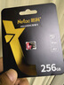 朗科（Netac）256GB TF（MicroSD）存储卡 U3 C10 A2 V30 4K 超至尊PRO版内存卡 读速100MB/s 写速50MB/s 实拍图