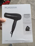 飞科（FLYCO）电吹风机家用便携冷热风护发速干吹风筒2000w大功率FH6231 实拍图