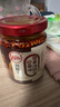 川娃子山茶油坚果油辣子凉拌汁0添加防腐 下饭拌菜料 辣椒酱 辣椒油200g 实拍图