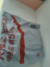 京东京造10A抑菌男式内裤男纯棉平角内裤大码男生四角短裤衩4条XXL 实拍图