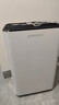 多乐信（DOROSIN）除湿机/抽湿机  除湿量60升/天 家用别墅地下室商业办公室除湿器 手机APP遥控压缩机升级款 ER-60D 实拍图