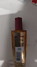 欧莱雅奇焕润发护发精油100ml(小红瓶  免洗 强韧 防损伤 修护强韧) 实拍图