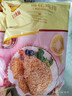 CP正大食品雪花鸡排2斤约10片 冷冻 鸡胸肉炸鸡排鸡扒酥脆大块鸡肉 实拍图