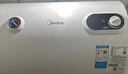 美的（Midea）【整机8年质保】40升电热水器2000W节能省电速热出租屋高温杀菌加长防电墙F40-15A3 实拍图