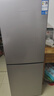新飞冰箱一级能效风冷无霜二门小型家用冰箱 双开门双变频节能省电冰箱 以旧换新补贴20% 200升风冷无霜二级能效定频 实拍图