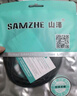 山泽（SAMZHE）3.5mm转双莲花头音频线一分二 红白2RCA连接线 手机电脑电视连接音响箱功放转换线 8米 YPR-80 实拍图