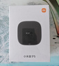 小米（MI）小米盒子5 双频wifi6 智能网络电视机顶盒 杜比全景声 4K分辨率 高清网络播放器 无线投屏 实拍图