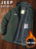 JEEP SPIRIT吉普棉服秋冬季外套加绒加厚保暖户外连帽运动上衣 军绿 3XL 实拍图