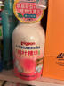 贝亲（Pigeon）洗发水沐浴露 含桃叶精华 洗发沐浴二合一  500ml*2 实拍图