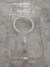 倍思【销量100W|冰透磁吸|发黄秒退】适用iphone17promax手机壳苹果17promax保护套全包磁吸透明防摔 实拍图
