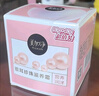 美加净银耳珍珠滋养霜120g*2 经典国货 秋季补水保湿滋润乳液防干不腻 实拍图