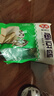 安井 鱼豆腐 300g/袋 火锅烧烤丸子 麻辣烫关东煮空气炸锅方便菜食材 实拍图