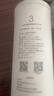 小米（MI）净水器滤芯家用净水机滤芯PP棉前后置活性炭过滤  RO反渗透滤芯适用于600G厨下式/400G 【3号】RO反渗透滤芯(适用400G) 实拍图