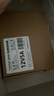 悠品 12V5A/4A/3A电源适配器线联想AOC液晶电脑显示器通用监控摄像头硬盘盒打印机按摩椅录相充电器 实拍图