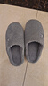 京东京造【温暖御寒】秋冬拖鞋防滑室内毛绒保暖棉拖鞋男士深灰色44-45 实拍图