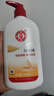 大宝SOD蜜300ml青花香型乳液面霜润肤补水保湿霜护肤品男女士身体乳 实拍图