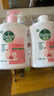 滴露（Dettol）洗手液消毒抑菌滋润500g+500g补充装儿童家庭护手替换 实拍图