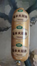 迎宾（YINGBIN）天津迎宾二厂盐水火腿肠约450g圆火腿肠三明治切片即食肉足 实拍图