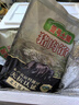 京东跑山猪 国产黑猪五花肉800g冷冻去皮五花肉猪五花烧烤食材 生鲜黑猪肉 实拍图