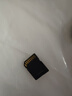 闪迪（SanDisk）512GB SD内存卡 4K V30 U3 C10 相机存储卡 读速200MB/s 写速140MB/s 微单/单反相机内存卡 实拍图