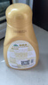 正章 软黄金500ml羊毛羊绒衫清洗剂洗涤剂洗衣液真丝衣绒呢大衣 实拍图