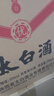太白酒 优级太白盒装 凤香型白酒 55度 500ml*6瓶 过节送礼 整箱装 实拍图