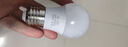 超亮led灯泡e27螺口家用白光暖光护眼照明3W5W7W9W12瓦球泡节能灯 超亮【5W】好灯好质量 白光【4支装】 实拍图