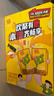 维他奶维他经典柠檬味茶饮料250ml*16盒 家庭聚会 分享装 实拍图