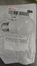 超亮护眼led灯泡球泡灯e27螺口护眼无闪频不伤眼卧室台灯吊灯用 5W【高亮护眼】白光 1支 实拍图