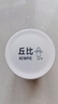 丘比（KEWPIE）沙拉酱 香甜口味 调味品 三明治面包酱水果蔬菜沙拉酱 200g*1瓶 实拍图