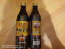恒顺 镇江香醋六年陈 酿造食醋 六年陈香醋 恒顺六年陈580ml*2瓶 实拍图