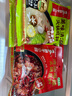 海底捞火锅底料 清油麻辣火锅底料150g 0添加 清油麻辣火锅料 一料多用 实拍图